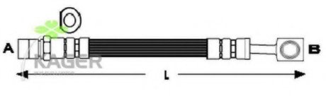 Шланг гальмівний Kager 380528 (фото 1)