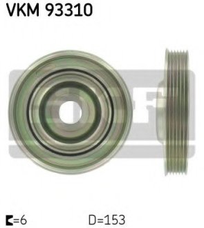 Ременный шкив коленчатый вал SKF VKM93310