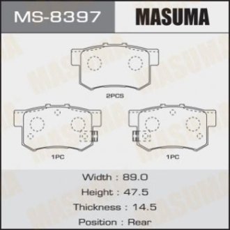 Колодки дисковые AN-492K (1_16) - Masuma MS8397 (фото 1)