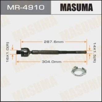 Рульова тяга X-TRAIL_ T30 - Masuma MR4910 (фото 1)