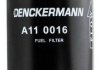 Фильтр топливный в сборе Denckermann A110016 (фото 5)