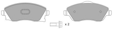 Комплект тормозных колодок, дисковый тормоз Fremax FBP-1208