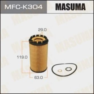 Фільтр масляний - Masuma MFCK304