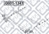 Втулка важеля заднього d 16 DAEWOO MATIZ (KLYA) 0.8 (F8CV) 1998.09- Q-FIX Q0011341 (фото 3)