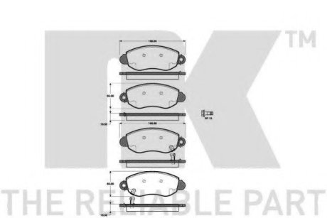 Комплект тормозных колодок, дисковый тормоз NK (Германия/Дания) 222559