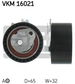 Натяжний ролик, ремінь ГРМ SKF VKM16021 (фото 1)