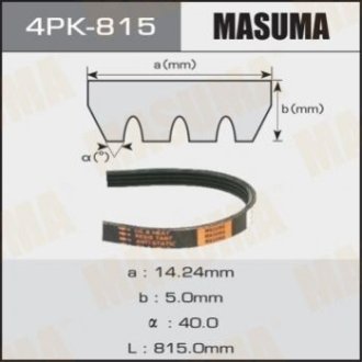 Ремінь приводу навісного обладнання Masuma 4PK815