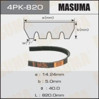 Ремень привода навесного оборудования Masuma 4PK820 (фото 1)