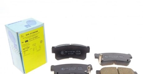 Комплект тормозных колодок, дисковый тормоз Blue Print ADG04250
