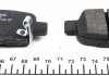 Комплект тормозных колодок, дисковый тормоз ICER 181509 (фото 2)