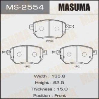 Колодки дисковые - Masuma MS-2554