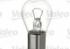 Лампа P21W 12V 21W Essential одн. контакт - VALEO 32201 (фото 1)