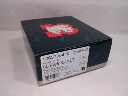 Колодки тормозные дисковые задние JP Group 1263700410 (фото 1)