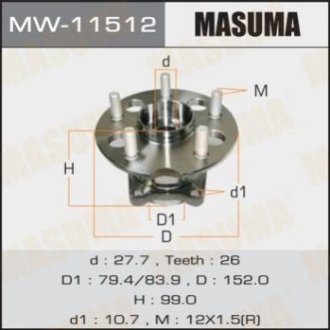 Ступичный узел - Masuma MW11512