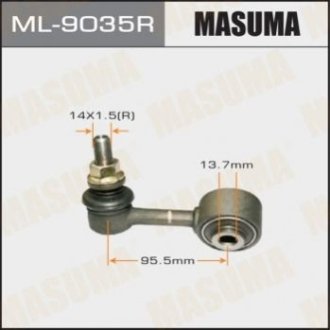 Стойка (линк) стабилизатора Masuma ML9035R (фото 1)