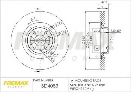 Гальмівний диск - Fremax BD-4083 (фото 1)