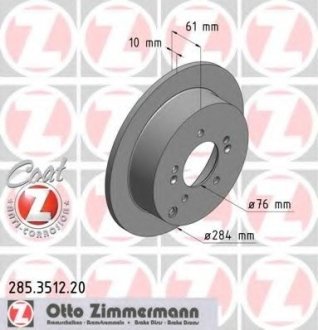 ДИСК ТОPМОЗНОЙ - Otto Zimmermann GmbH 285.3512.20 (фото 1)