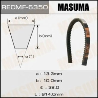 Ремінь приводу навісного обладнання Masuma 6350 (фото 1)