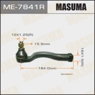 Наконечник рульової тяги Masuma ME7841R