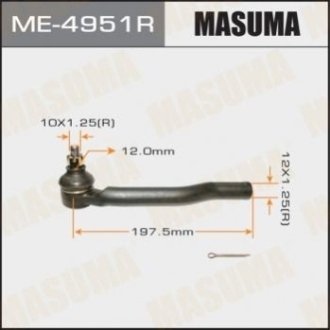 Наконечник рульової тяги Masuma ME4951R
