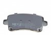 Комплект тормозных колодок, дисковый тормоз MEYLE 025 244 2116/W (фото 2)