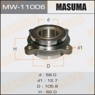 Ступичный узел - Masuma MW-11006
