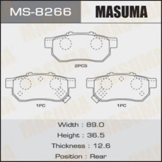 Колодки дисковые з - Masuma MS8266