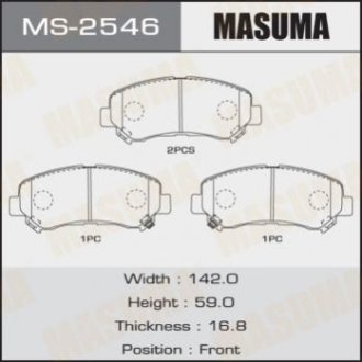 Колодки дисковые AN-751WK (1_12) MS-2546 - Masuma MS2546 (фото 1)