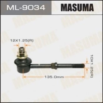 Стійка (лінк) стабілізатора Masuma ML9034
