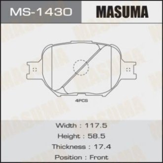 Колодки дисковые AN-603K (1_12) - Masuma MS1430
