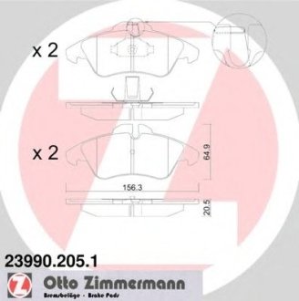 Комплект гальмівних колодок, дискове гальмо Otto Zimmermann GmbH 23990.205.1