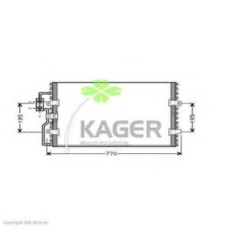 Конденсатор, кондиціонер - Kager 94-5062 (фото 1)