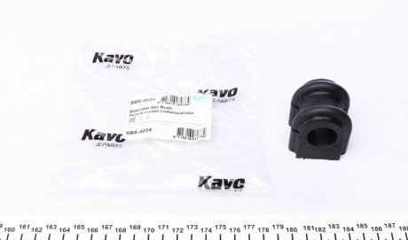 Втулка стабілізатора пер. Ceed/Elantra 06- (22.8mm) KAVO SBS4034