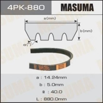 Ремень привода навесного оборудования Masuma 4PK880 (фото 1)