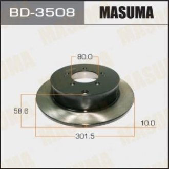 Диск тормозной (уп 2 шт) - Masuma BD-3508