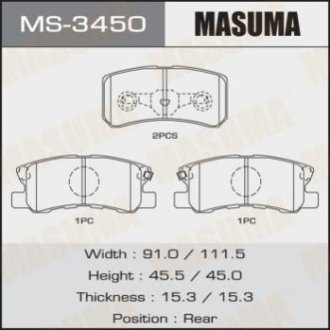 Колодки дискові - Masuma MS3450