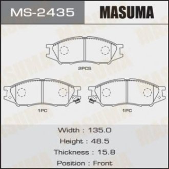 Колодки дисковые AN-614K (1_12) MS-2435 - Masuma MS2435 (фото 1)