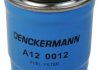 Фільтр паливний Nissan Almera 2.2dCi 03-/Sunny 1.7 1640359E0A Denckermann A120012 (фото 4)