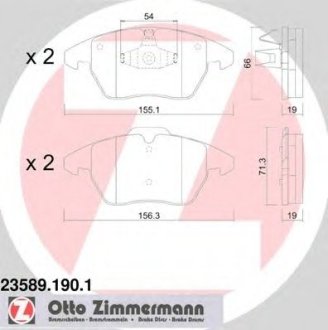 Колодки гальмівні дискові, к-кт 425488 Otto Zimmermann GmbH 23589.190.1 (фото 1)