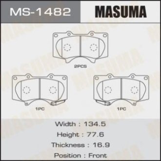 Колодки дискові AN-690 (1_12) - Masuma MS1482 (фото 1)