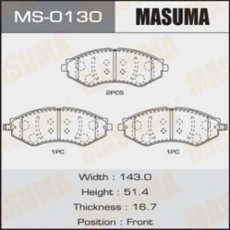 Колодки дисковые CHEVROLET_LACETTI_V1400, V1600, V1800, V2000 front - Masuma MS0130 (фото 1)