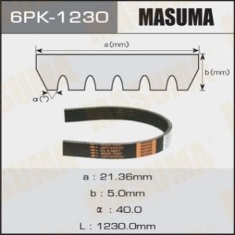 Ремінь приводу навісного обладнання Masuma 6PK-1230 (фото 1)