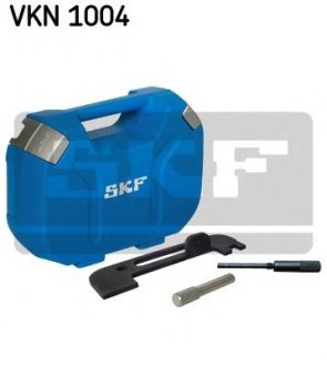 Водяний насос + комплект зубчастого ременя SKF VKMC06023 (фото 1)