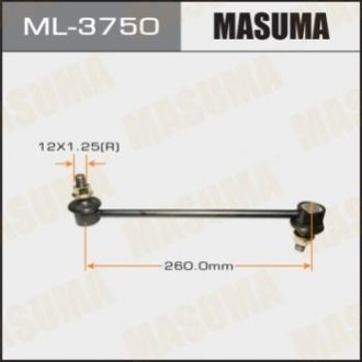 Стойка (линк) стабилизатора Masuma ML-3750