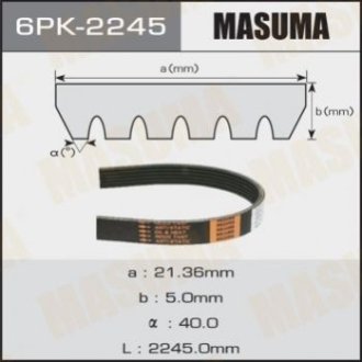 Ремінь приводу навісного обладнання Masuma 6PK2245 (фото 1)