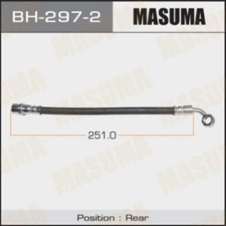 Шланг гальмівний - Masuma BH-297-2 (фото 1)