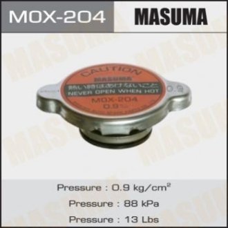 Кришка радіатора (NGK-P519, TAMA-RC21S, FUT.-R123) 0.9 kg_cm2 - Masuma MOX204 (фото 1)