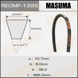 Ремінь приводу навісного обладнання Masuma 1395