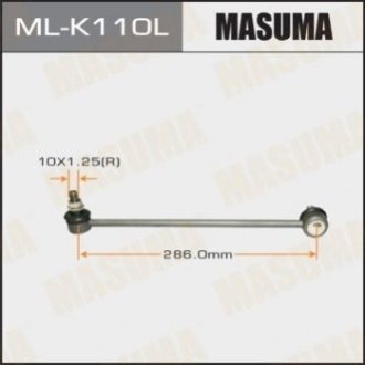 Стойка (линк) стабилизатора Masuma ML-K110L (фото 1)