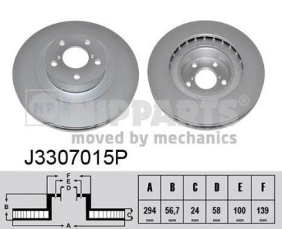 Тормозной диск - Nipparts J3307015P (фото 1)